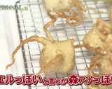 道産食材パーティー③シャット作り方4写真