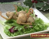 道産食材パーティー③シャット作り方5写真
