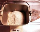 全粒粉レーズン食パン ♪ホームベーカリー作り方1写真