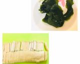 油揚げと豆腐とワカメのお味噌汁作り方1写真