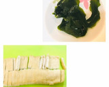 油揚げと豆腐とワカメのお味噌汁作り方1写真
