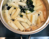 油揚げと豆腐とワカメのお味噌汁作り方3写真