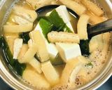 油揚げと豆腐とワカメのお味噌汁作り方4写真