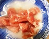 全てレンジうま煮味豚こま大根青椒肉絲風作り方1写真