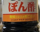 カリッと美味しい！チーズ入りチヂミ作り方9写真