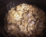 きのこの炊き込みご飯(4種類のきのこ)作り方5写真