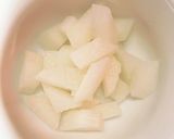 肉なし根菜たっぷり梅&柚子炒め味サラダ作り方1写真