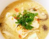 ダイエット サンラータン作り方3写真