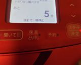 ホットクックで簡単ナポリタン作り方9写真