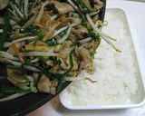 パパ♡男子弁当♪～スタミナ丼～作り方5写真