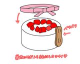 お誕生日に☆簡単離乳食ケーキ作り方3写真