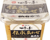 レンジで簡単！鮭としめじの味噌マヨ作り方1写真