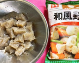 簡単！冷凍野菜で　筑前煮　作り置きにも作り方1写真