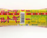ポルトギューのメキシカンピラフ作り方1写真