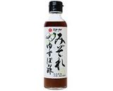 豚肉と野菜のレンジ蒸し作り方1写真