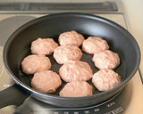 モチとろ！【豚とろろつくね丼】長芋作り方3写真