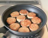 モチとろ！【豚とろろつくね丼】長芋作り方4写真