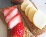 ピーナッツバターでフルーツトースト作り方1写真