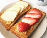 ピーナッツバターでフルーツトースト作り方3写真