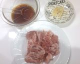 ご飯に合う♬糸こんと豚こまのしぐれ煮★作り方2写真