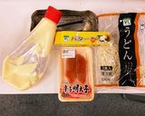 メスティンで作る簡単明太子うどん作り方1写真