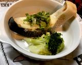 青ネギのラー油和え・大量消費食べ方も紹介作り方13写真