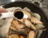 圧力鍋　ぶり大根作り方12写真