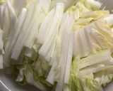白菜消費！塩昆布漬け作り方1写真