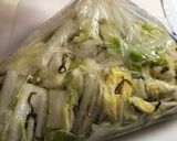 白菜消費！塩昆布漬け作り方4写真