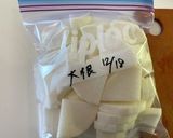 ホットクック　おすすめ材料冷凍保存作り方5写真