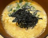鶏がらスープ作り方6写真