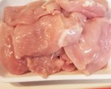 サラダチキンゼリーでクリスマスリース♪作り方1写真