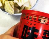 白菜肉団子鍋作り方4写真