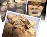おから×オートミール★ザクもちクッキー作り方22写真