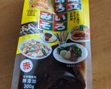 カツサンド♡みそカツサンド作り方10写真