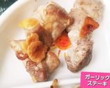 初マヨ焼きそば&ステーキ&アボカド♡作り方6写真