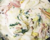 白菜の豆乳グラタン(簡単)作り方6写真