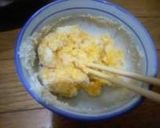 牛乳不使用でつくる基本のハンバーグ作り方4写真