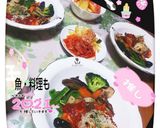Xmasお節の洋食versionオススメ作り方6写真