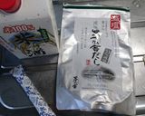 大根しみしみ☆おでん作り方2写真