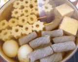 大根しみしみ☆おでん作り方10写真