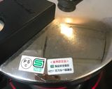 端切れトマトでミネストローネ作り方6写真