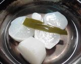 ふろふき大根のピーナッツみそだれがけ作り方1写真