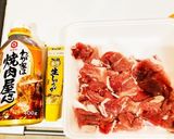 超簡単！美味い！ラクラク生姜焼き！！作り方1写真