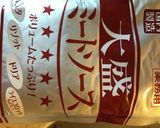 ボリーミー手抜きミートグラタン作り方3写真