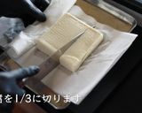 豆腐ハンバーグの作り方・レシピ作り方2写真