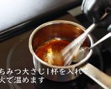 豆腐ハンバーグの作り方・レシピ作り方10写真