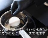 豆腐ハンバーグの作り方・レシピ作り方9写真