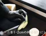 豆腐ハンバーグの作り方・レシピ作り方7写真