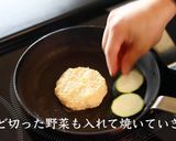 豆腐ハンバーグの作り方・レシピ作り方14写真
